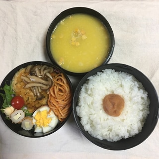 2017.4.6豆腐ハンバーグとチーちくパパ弁当♡